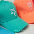 Men's and women's cotton sports cap